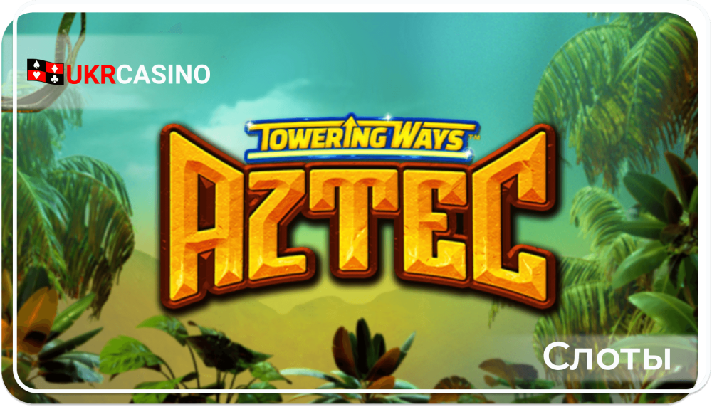 Towering Ways Aztec - Relax Gaming