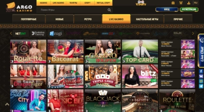 Играть в Argo Casino онлайн Ukrcasino