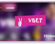 Лови 30% бонусных средств от TV Boom и TV Games в онлайн-казино Vbet