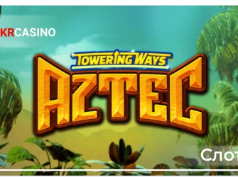 Towering Ways Aztec - Relax Gaming